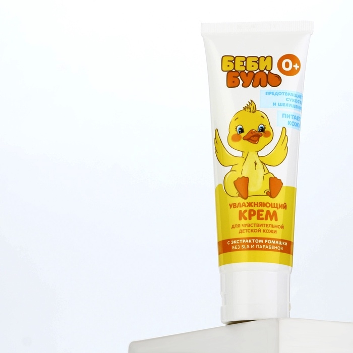 Детский крем увлажняющий, 75 мл, с экстрактом ромашки, 0+, БЕБИ БУЛЬ Детский крем увлажняющий, 75 мл, с экстрактом ромашки, 0+, БЕБИ БУЛЬ