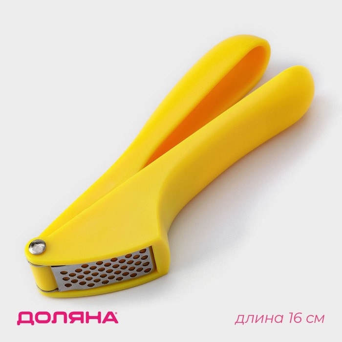 Пресс для чеснока Доляна «Уточка», 16 см, цвет МИКС Пресс для чеснока Доляна «Уточка», 16 см, цвет МИКС