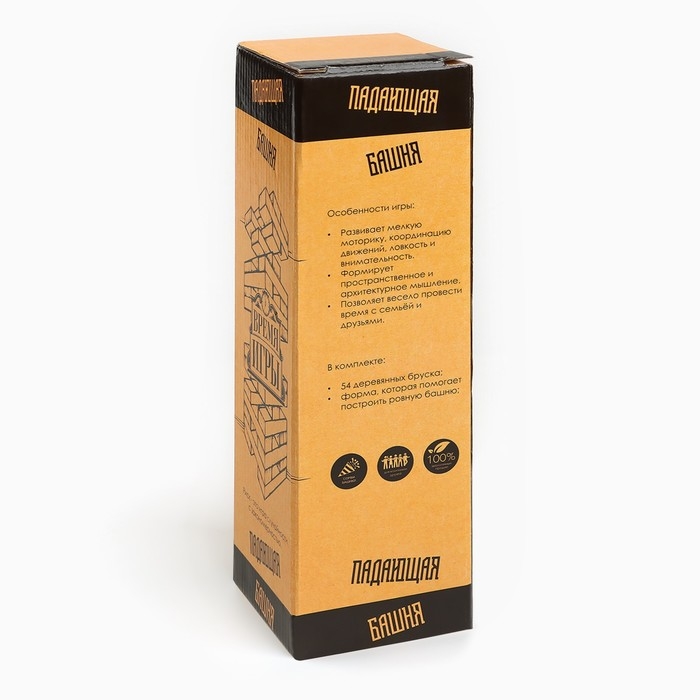 Падающая башня Падающая башня "Время игры", 54 бруска,7,5х7,5х27 см