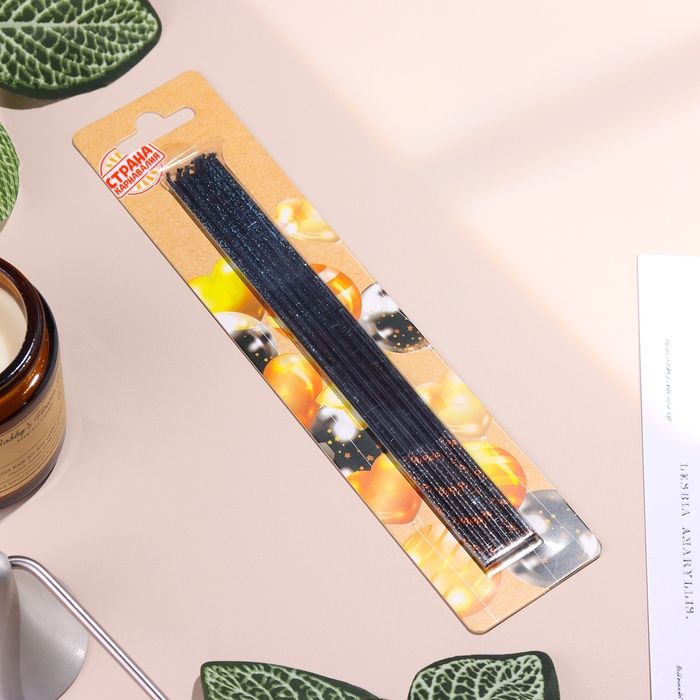 Набор свечей в торт, 6 штук Набор свечей в торт, 6 штук "Сияние", голубой с чёрным, 17 см