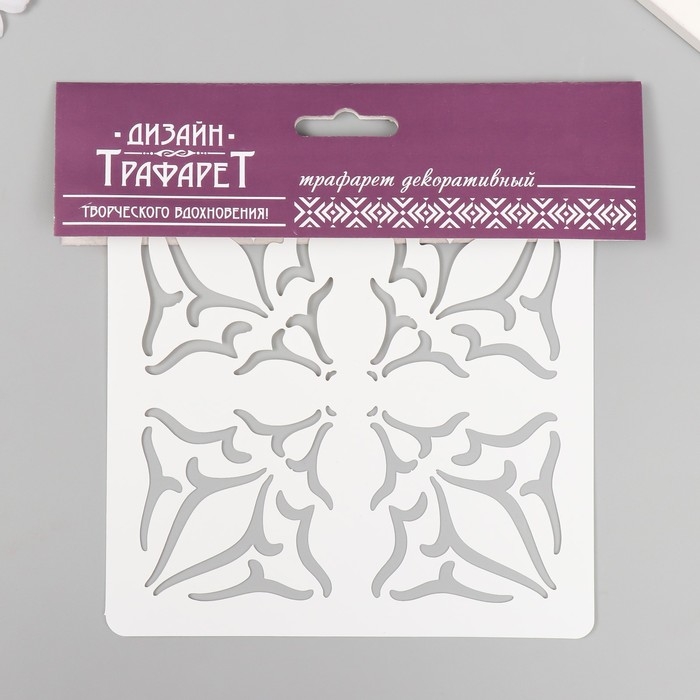 Трафарет плитка 15х15 см