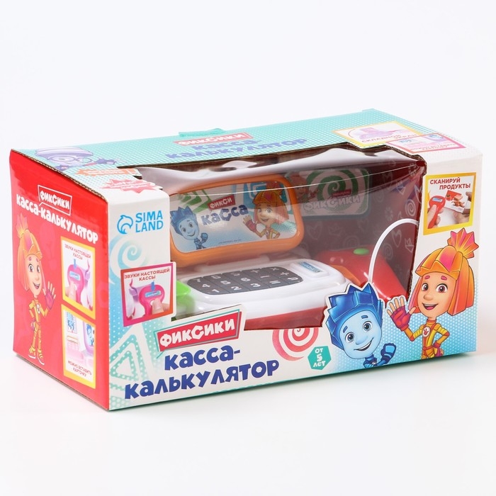 Касса-калькулятор «Фикси касса», фиксики, звук, свет Касса-калькулятор «Фикси касса», фиксики, звук, свет