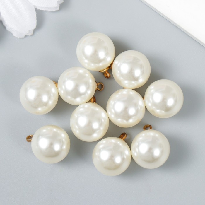 Декор для творчества пластик Декор для творчества пластик "Жемчужный шарик с петелькой" 1,2х1,2 см набор 10 шт