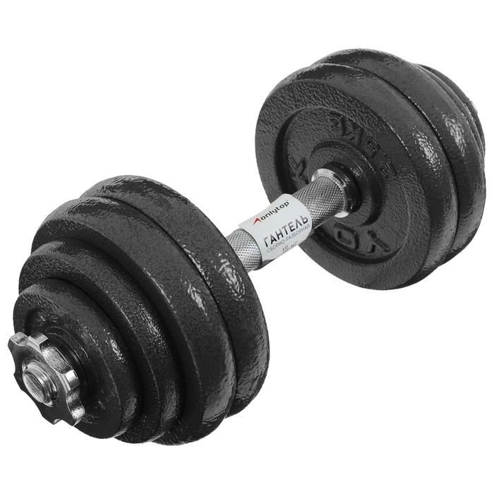 Гантель сборно-разборная ONLYTOP, 15 кг Гантель сборно-разборная ONLYTOP, 15 кг