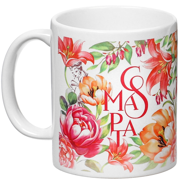 Кружка керамическая «8 Марта», 350 мл, Принцессы