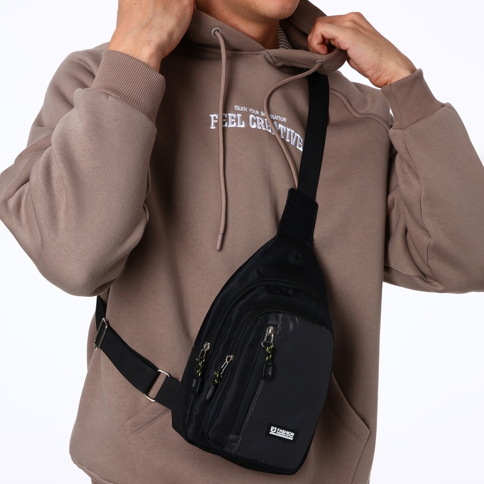 Сумка-слинг из текстиля, 3 наружных кармана, цвет серый Сумка-слинг из текстиля, 3 наружных кармана, цвет серый