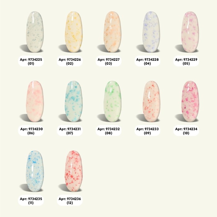 Гель лак для ногтей, «MILK POTAL», 3-х фазный, 8мл, LED/UV, цвет белый/зелёный (08)