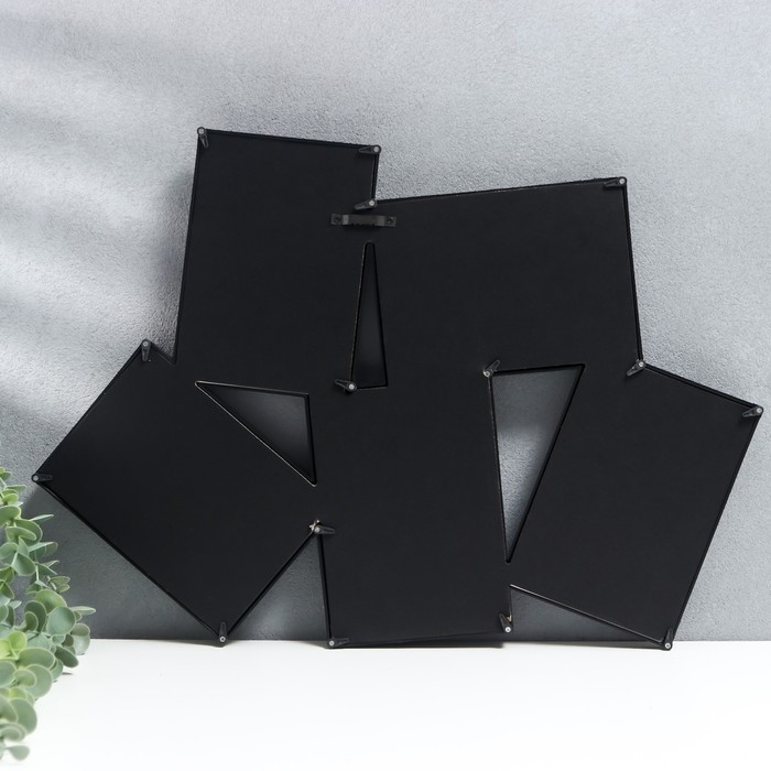 Мультирамка пластик на 5 фото 10х15 см, цв. чёрный Мультирамка пластик на 5 фото 10х15 см, цв. чёрный