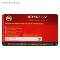 Карандаши акварельные набор 72 цвета, Koh-I-Noor Mondeluz 3727, в металлическом пенале