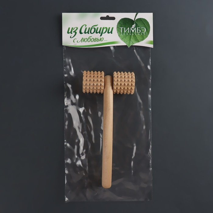 Массажёр «Каток», 20 × 9 × 4 см, деревянный, зубчатый Массажёр «Каток», 20 × 9 × 4 см, деревянный, зубчатый