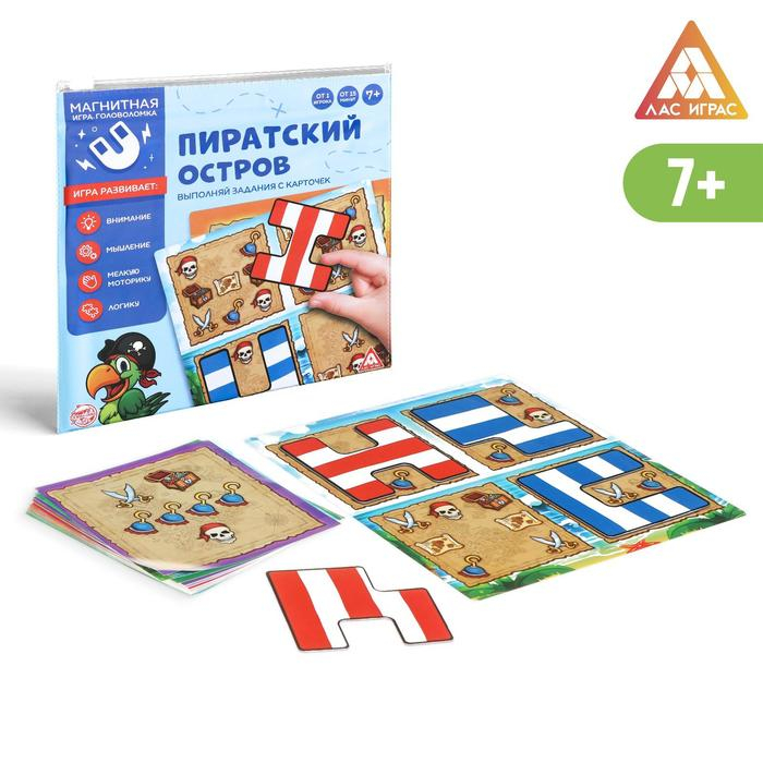 Магнитная игра «Пиратский остров» Магнитная игра «Пиратский остров»