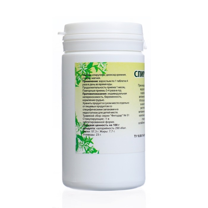 Спирулина Плюс в таблетках, 90 шт Спирулина Плюс в таблетках, 90 шт