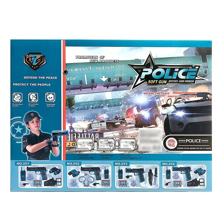 Набор полицейского «Спецотряд» Набор полицейского «Спецотряд»