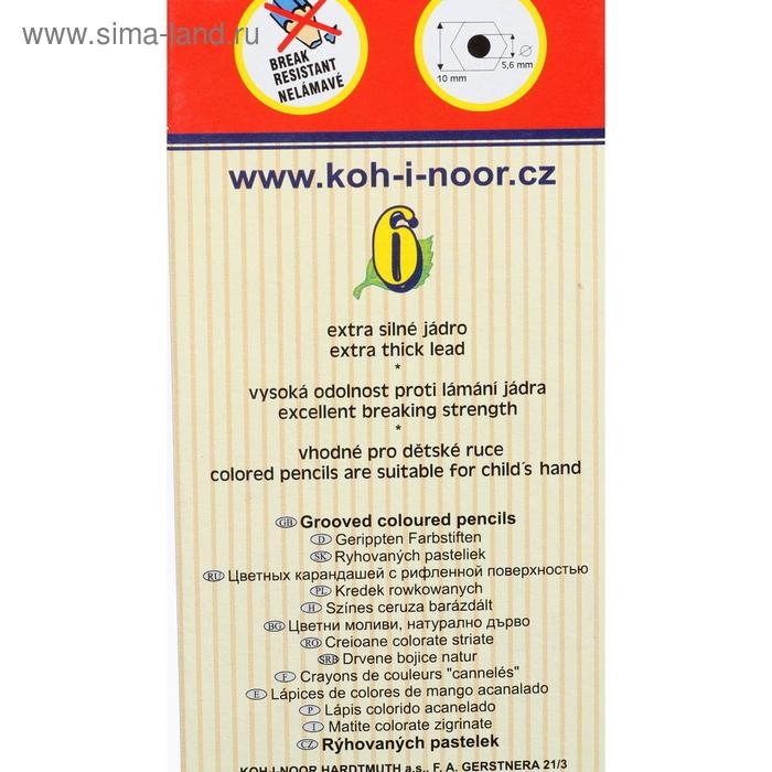 Карандаши утолщённые Jumbo Natur 2171/06N, 6 цветов Карандаши утолщённые Jumbo Natur 2171/06N, 6 цветов