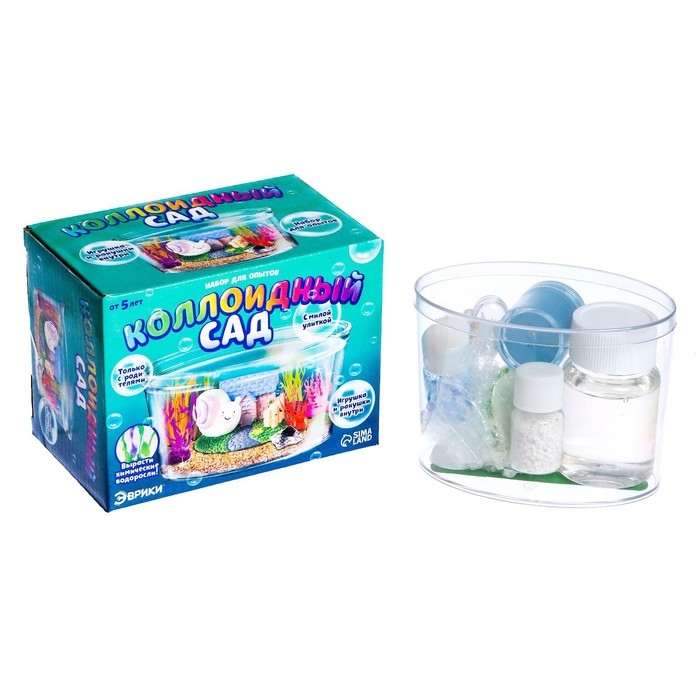 Набор для опытов «Коллоидный сад», с милой улиткой Набор для опытов «Коллоидный сад», с милой улиткой