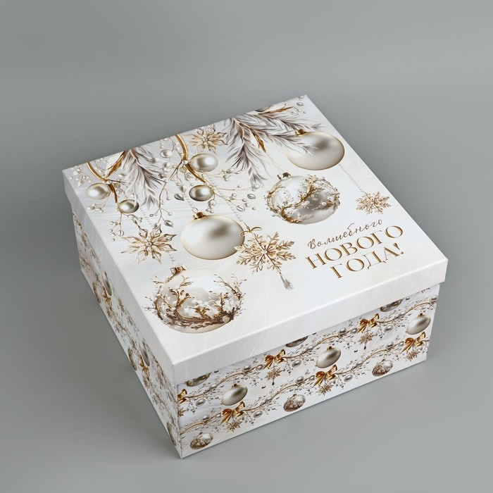 Набор подарочных коробок 10 в 1 «Белая роскошь», 10.2 х 10.2 х 6–28.2 х 28.2 х 15 см, Новый год