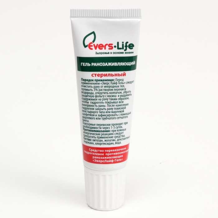 Средство противоожоговое и ранозаживляющее ЭверсЛайф-Гель 20 г туба Средство противоожоговое и ранозаживляющее ЭверсЛайф-Гель 20 г туба
