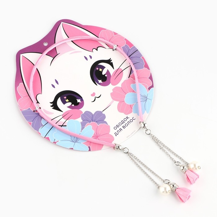 Ободок для волос с декоративными элементами «Милашка», 0.8 х 13 х 24 см Ободок для волос с декоративными элементами «Милашка», 0.8 х 13 х 24 см