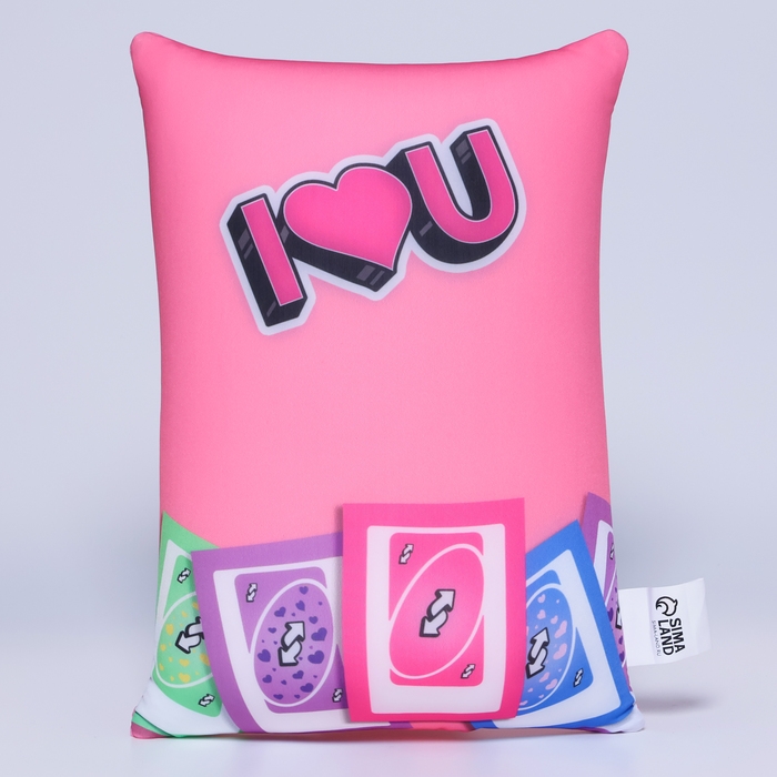 Подушка антистресс «Бесконечный обмен любовью» Подушка антистресс «Бесконечный обмен любовью»