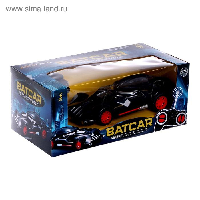 Машина BATCAR, радиоуправляемая, работает от батареек, цвет чёрный Машина BATCAR, радиоуправляемая, работает от батареек, цвет чёрный