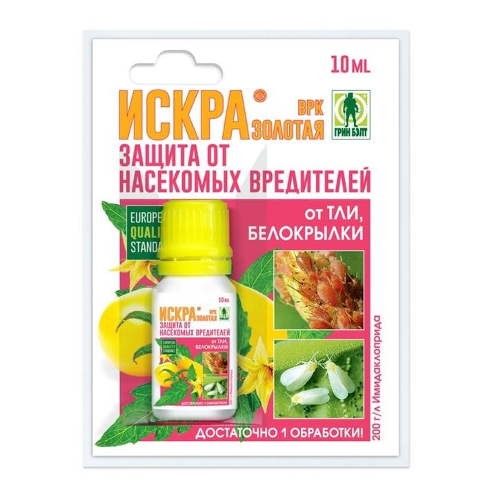 Биопрепарат от колорадского жука Искра Золотая блистер 10 мл Биопрепарат от колорадского жука Искра Золотая блистер 10 мл