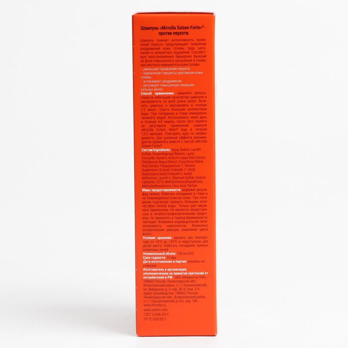 Шампунь Mirrolla «Сульсен Форте» 2%, 150 мл Шампунь Mirrolla «Сульсен Форте» 2%, 150 мл