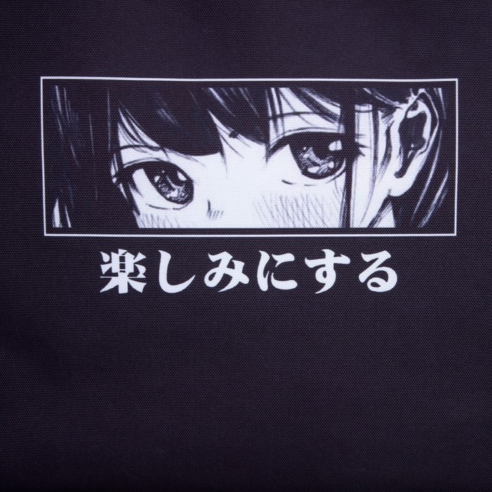 Шопер детский для девочки без застёжки, цвет чёрный Шопер детский для девочки без застёжки, цвет чёрный