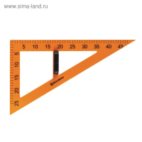 Набор чертежный для классной доски BRAUBERG: 2 треугольника, транспортир, циркуль, линейка 100 см