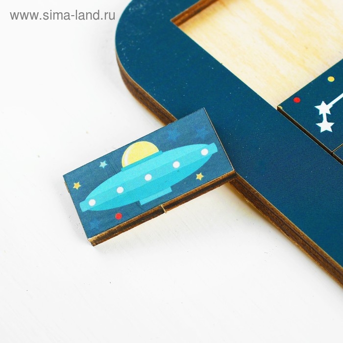 Головоломка-конструктор «Космос», большая Головоломка-конструктор «Космос», большая