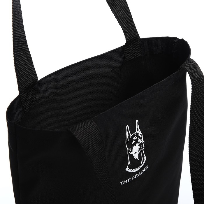 Шопер «Доберман» 35х0.5х40 см, отд без молнии, без подклада, чёрный Шопер «Доберман» 35х0.5х40 см, отд без молнии, без подклада, чёрный