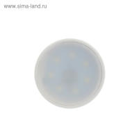 Лампа светодиодная IN HOME LED-JCDR-VC, GU5.3, 8 Вт, 230 В, 6500 К, 720 Лм