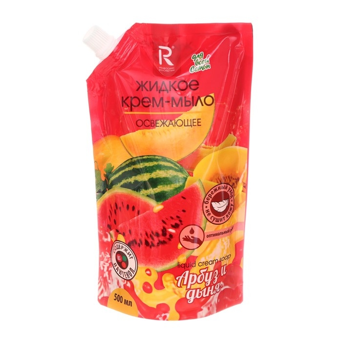 Жидкое крем-мыло «Для всей семьи» освежающее Арбуз и дыня, 500 мл Жидкое крем-мыло «Для всей семьи» освежающее Арбуз и дыня, 500 мл