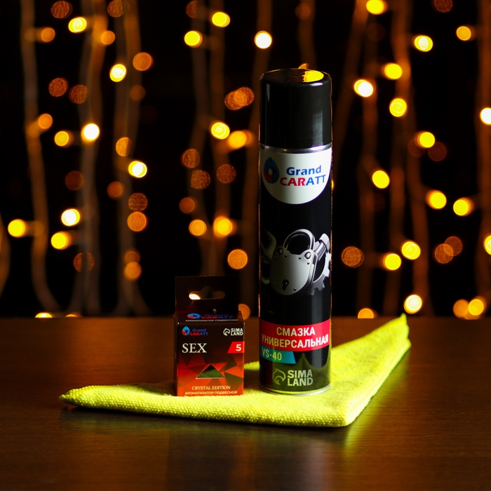 Набор автотоваров Grand Caratt XXL, универсальная смазка, ароматизатор, микрофибра Набор автотоваров Grand Caratt XXL, универсальная смазка, ароматизатор, микрофибра