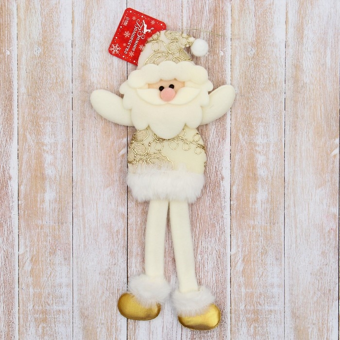 Мягкая подвеска Мягкая подвеска "Дед Мороз в костюмчике с цветами, длинные ножки" 8х24 см, золото