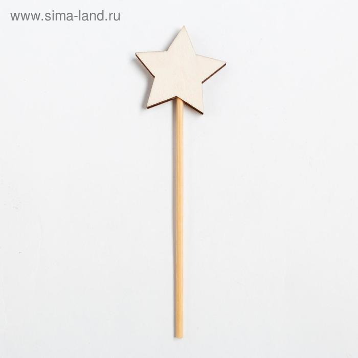 Подарочный набор новогодний  Подарочный набор новогодний "С новым годом!" полотенце и акс