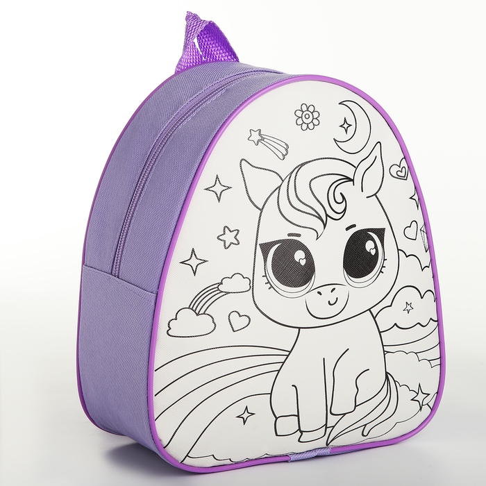 Набор для творчества: Рюкзак раскраска «Волшебный единорог», 23х20,5 см, отдел на молнии Набор для творчества: Рюкзак раскраска «Волшебный единорог», 23х20,5 см, отдел на молнии