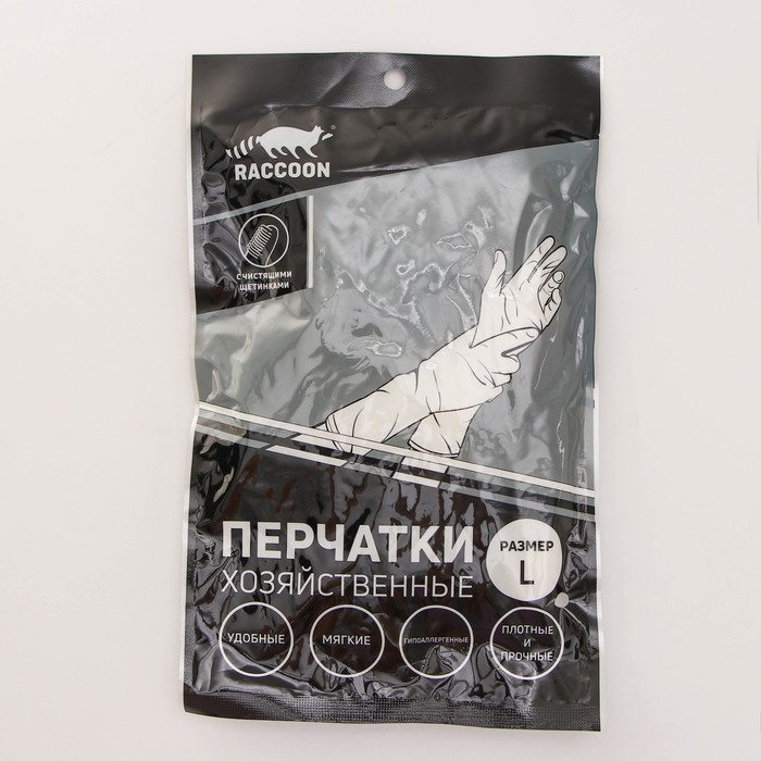 Перчатки хозяйственные Raccoon с щётками, ПВХ, 90 гр, размер L, цвет белый Перчатки хозяйственные Raccoon с щётками, ПВХ, 90 гр, размер L, цвет белый