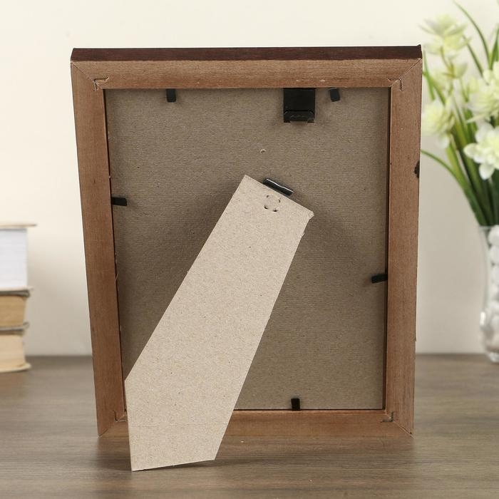 Фоторамка сосна с20 махагон 13х18 см (пластиковый экран) Фоторамка сосна с20 махагон 13х18 см (пластиковый экран)