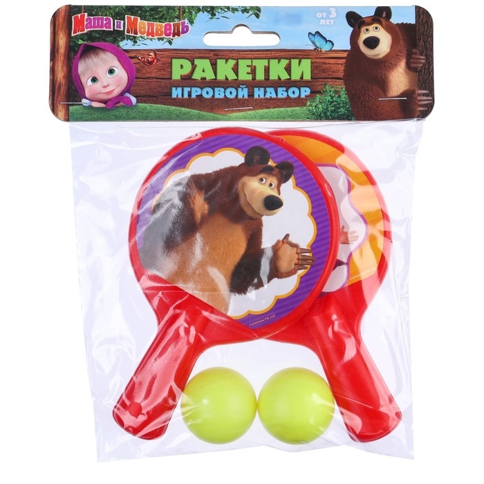 Набор игровой, ракетки 8×12 см и два мячика, Маша и медведь Набор игровой, ракетки 8×12 см и два мячика, Маша и медведь