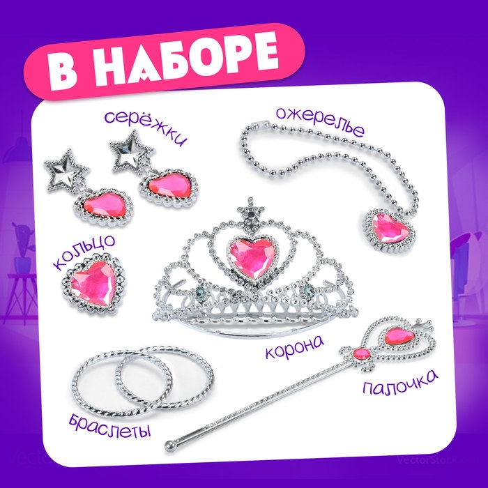 Игровой набор «Яркий стиль», кукла-манекен с аксессуарами Игровой набор «Яркий стиль», кукла-манекен с аксессуарами