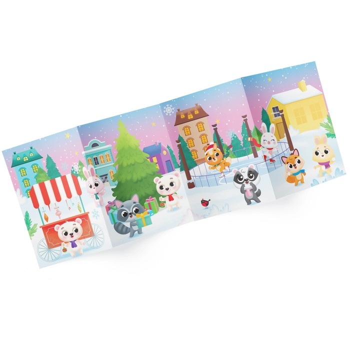 Книга «Светящиеся наклейки. Зайчонок», 65 наклеек Книга «Светящиеся наклейки. Зайчонок», 65 наклеек