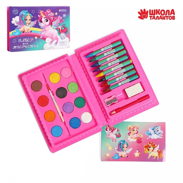 Набор для творчества «Волшебные единороги», 24 предмета Набор для творчества «Волшебные единороги», 24 предмета