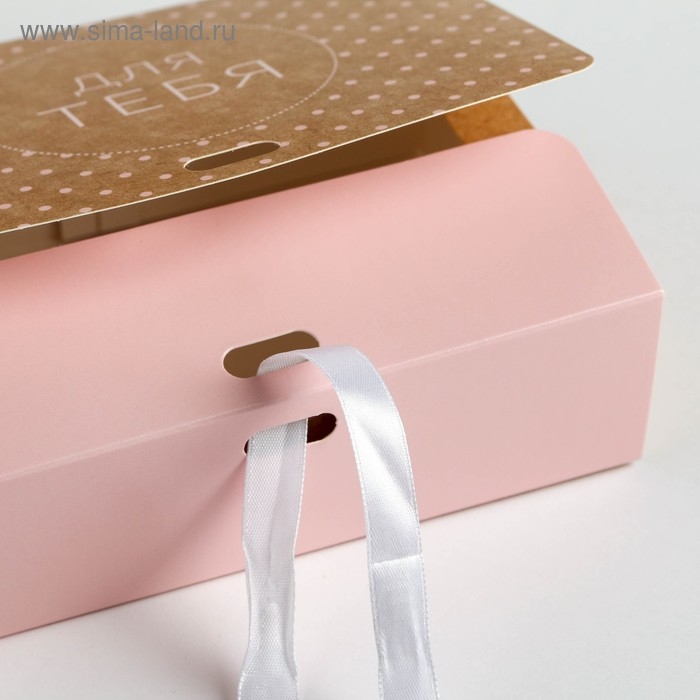Коробка подарочная складная, упаковка, «Для тебя», 16.5 х 12.5 х 5 см, БЕЗ ЛЕНТЫ Коробка подарочная складная, упаковка, «Для тебя», 16.5 х 12.5 х 5 см, БЕЗ ЛЕНТЫ