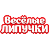 Игра на липучках «Изучаем буквы»