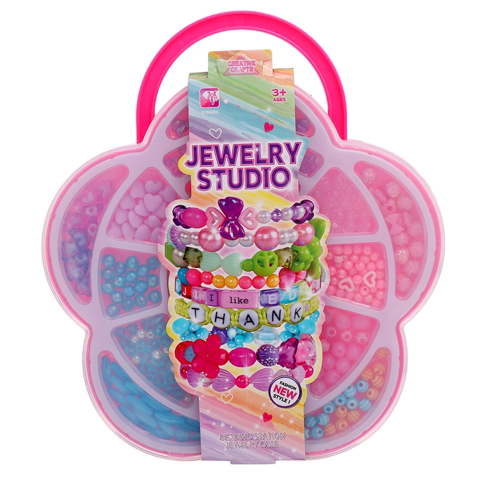 Набор бисероплетения «Рукодельница», в чемоданчике Набор бисероплетения «Рукодельница», в чемоданчике