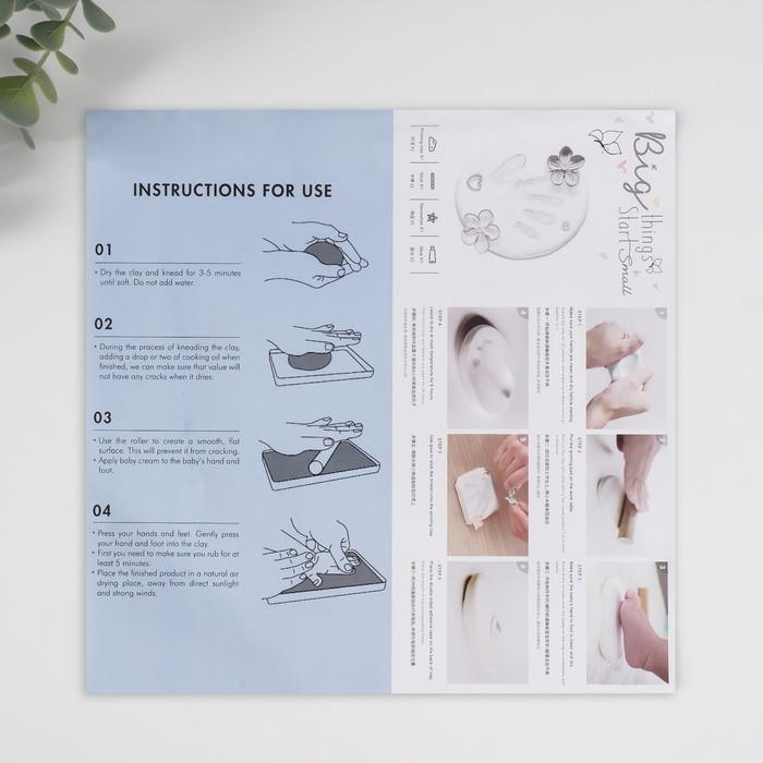 Фоторамка пластик 13х18 см с полим.глиной Фоторамка пластик 13х18 см с полим.глиной "Отпечаток ладошки и ножки" голубая 20,5х46,5 см