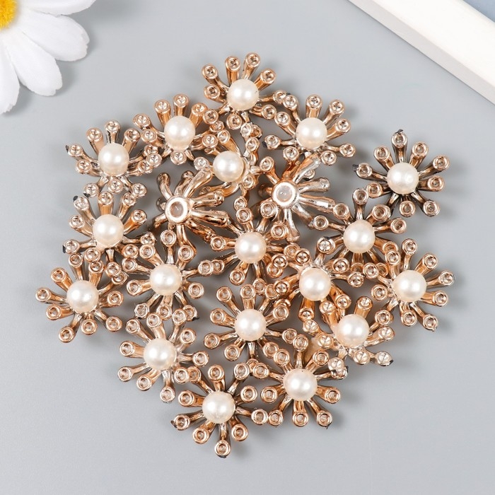 Декор для творчества пластик Декор для творчества пластик "Жемчужинка с трубочками" набор 20 шт 2,3х2,3 см