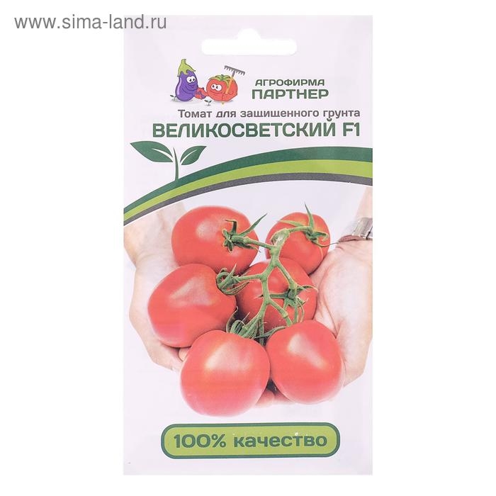 Семена Томат  Семена Томат "Великосветский", F1, 10 шт