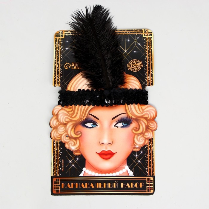 Повязка на голову с пером карнавальная, цвет черный Повязка на голову с пером карнавальная, цвет черный