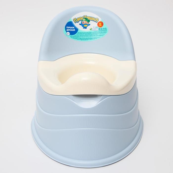 Горшок двухцветный, цвет светло-голубой Горшок двухцветный, цвет светло-голубой